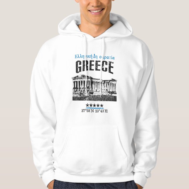 Veste À Capuche Grèce (Devant)