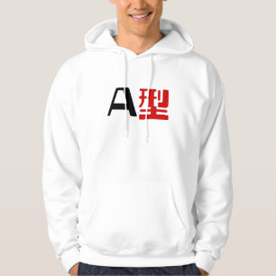 Veste À Capuche Groupe sanguin A Kanji japonais