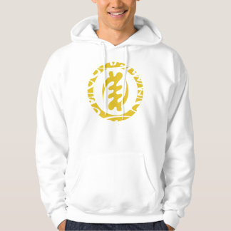 Veste À Capuche Gye Nyame