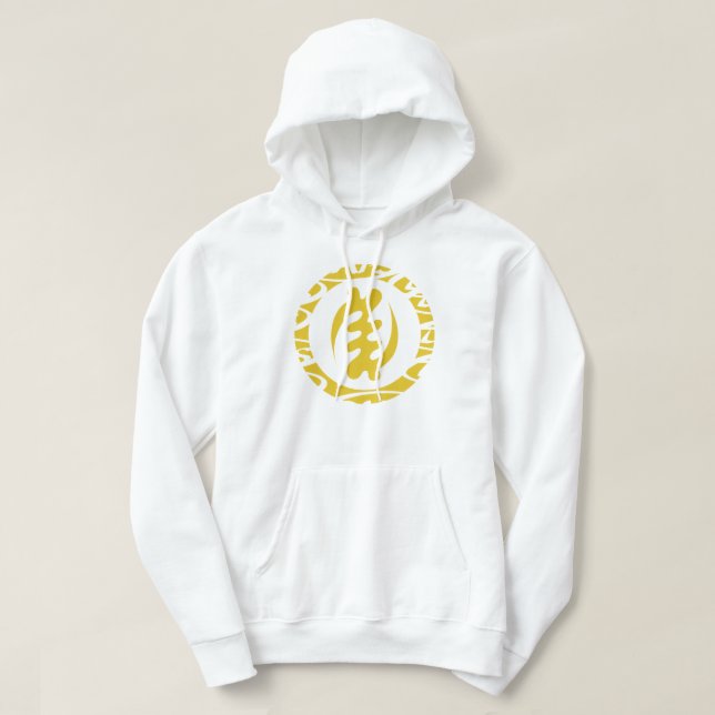 Veste À Capuche Gye Nyame (Design devant)
