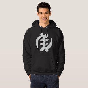 Veste À Capuche Gye Nyame God is Supreme Adinkra
