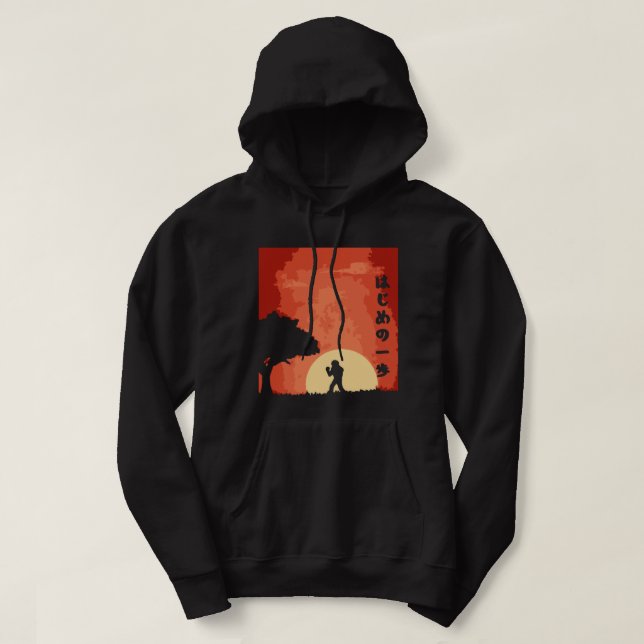 Veste À Capuche Hajime no Ippo Retro Vintage (Design devant)