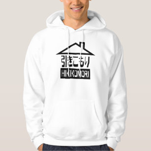 Veste À Capuche Hikikomori 引 き こ も り Japonais