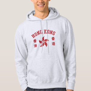 Veste À Capuche Hong Kong 