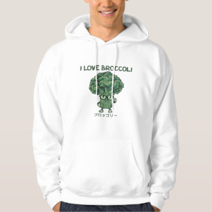 Veste À Capuche I Love Broccoli, Kawaii Cute Vegan Japonais
