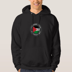Veste À Capuche I Stand with Palestine flag texte personnalisé