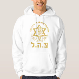 Veste À Capuche IDF Zahal Tzahal Tee - shirts Israël Forces de déf