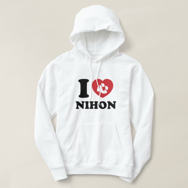 VESTE À CAPUCHE J'AIME [AMOUR] NIHON (Design devant)