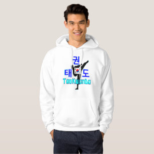 Veste À Capuche ❤☯✔J'aime l'art martial coréen TaeKwonDo