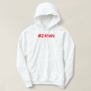 Veste À Capuche "#JAPAN" Joli Design. Commandez dès maintenant