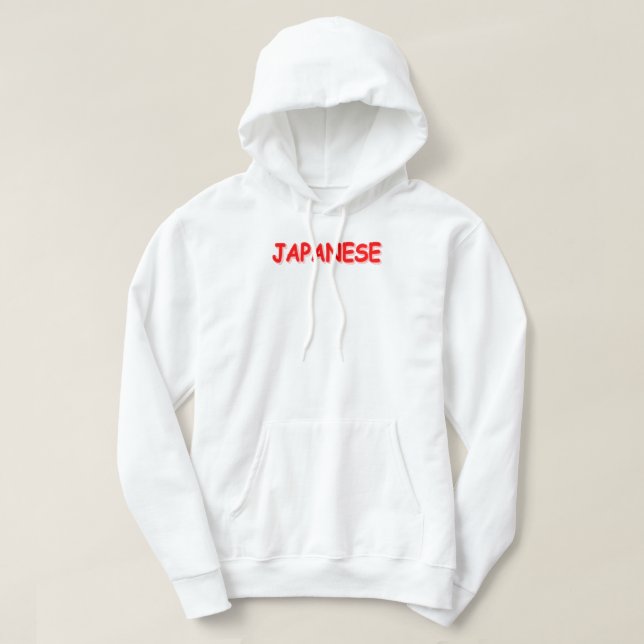 Veste À Capuche "JAPONAIS" Joli Design. Commandez dès maintenant  (Design devant)