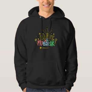 Veste À Capuche Joyeux Aïd el-Fitr Moubarak Kareem Aïd musulman