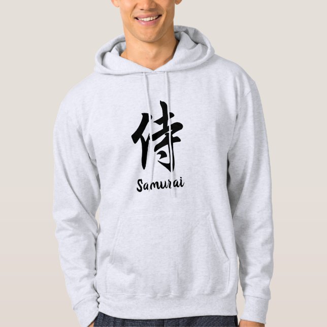 Veste À Capuche Kanji japonais Samouraï  (Devant)