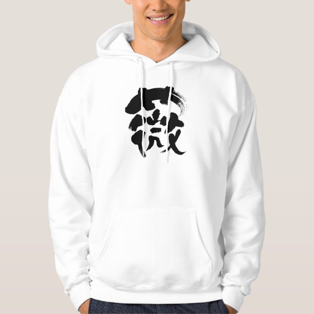 Veste À Capuche [Kanji] osmund (Devant)
