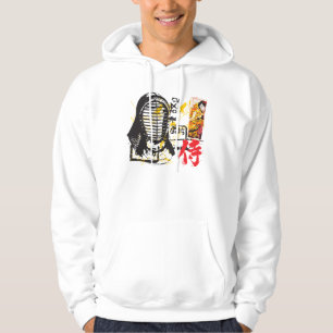 Veste À Capuche Kendo