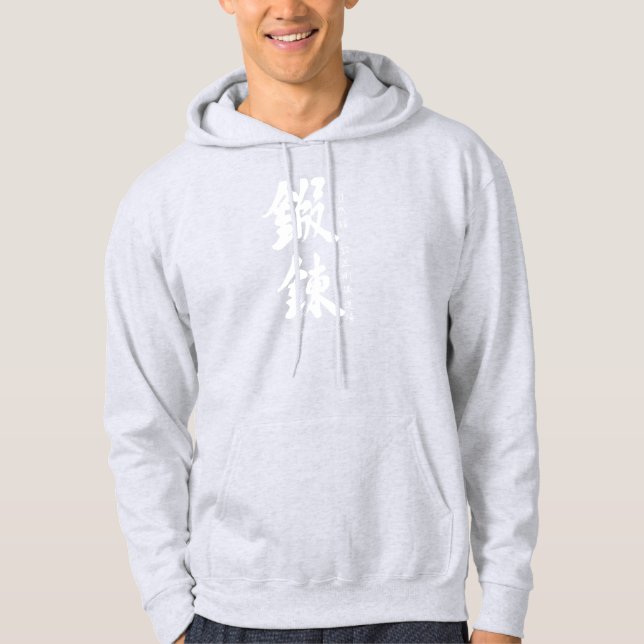 Veste À Capuche Lanceur principal de Shinobi (Devant)