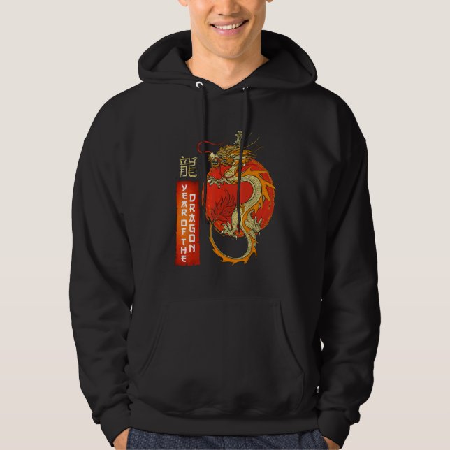 Veste À Capuche Le dragon traditionnel signe l'année du Dragon Chi (Devant)