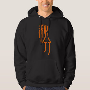 Veste À Capuche LETTRE chinoise