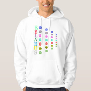Veste À Capuche Lettres funky Biélorussie Б е л р а у с de de d