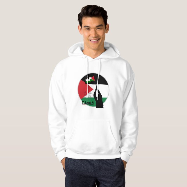 Veste À Capuche Libérez la Palestine en arabe (Devant entier)
