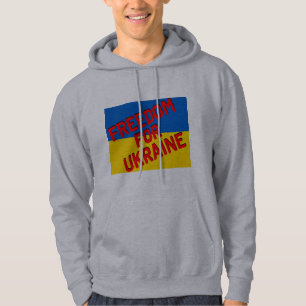Veste À Capuche LIBERTÉ POUR L'UKRAINE avec le drapeau