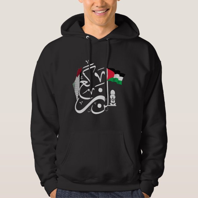 Veste À Capuche Libre Palestine Calligraphie Arabe Drapeau Palesti (Devant)