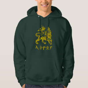 Veste À Capuche Lion de Juda Haile Selassie I Jah Rastafari LUI