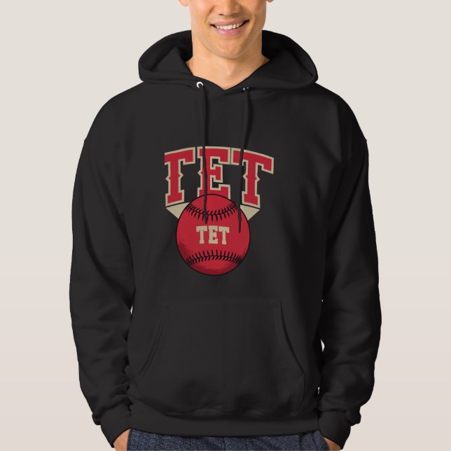 Veste À Capuche Logo de baseball TET (Devant)