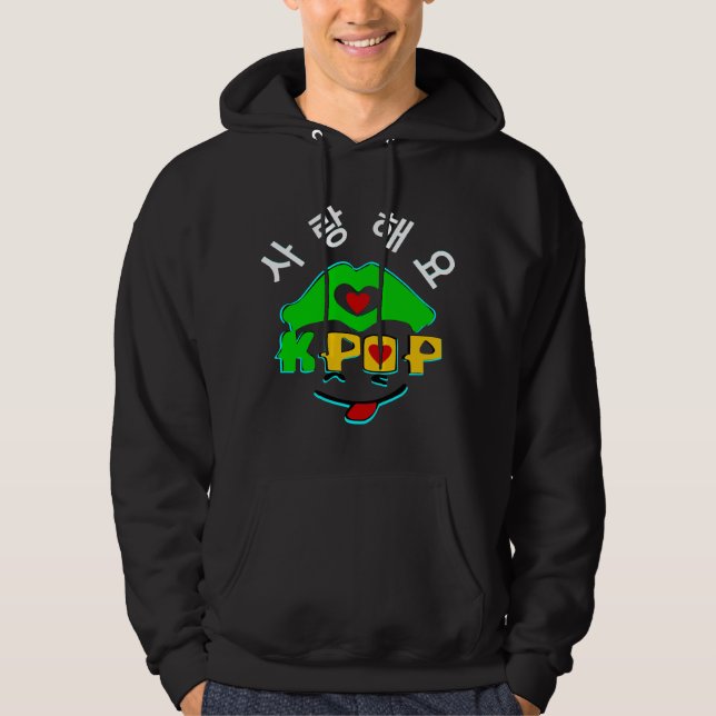 Veste À Capuche ♪ ♥ Love K-Pop Stylish Basic Hoded Sweatshirt ♥ (Devant)