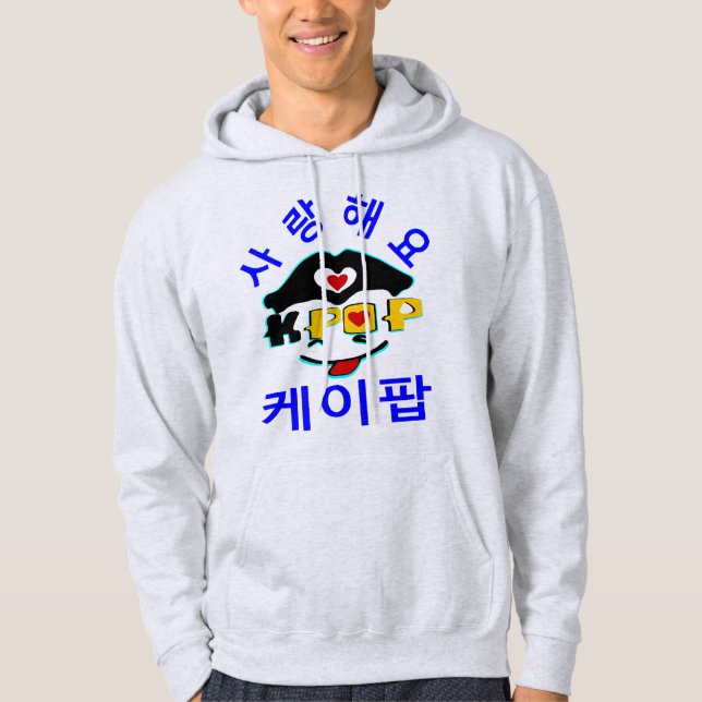 Veste À Capuche ♪ ♥ Love K-Pop Stylish Basic Hoded Sweatshirt ♥ (Devant)