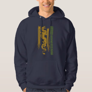Veste À Capuche Maison du Dragon Gold & Green Nouvel An   恭 喜 財 發