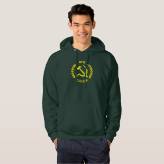 Veste À Capuche Marteau et faucille de KGB CCCP