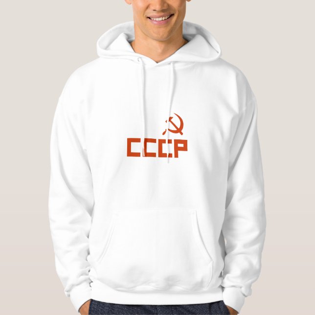 Veste À Capuche Marteau rouge CCCP et faucille (Devant)