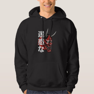 Veste À Capuche masque de Noh Oni démon Hannya Esthétique graphiqu