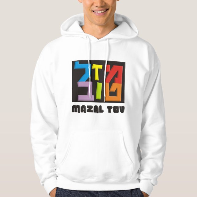 Veste À Capuche Mazal Tov (Devant)