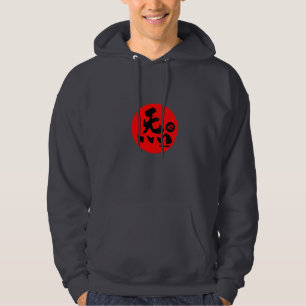 Veste À Capuche Molenton Dark Qi gong