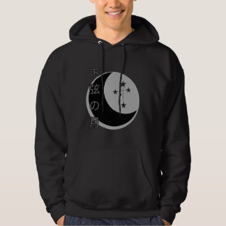 Veste À Capuche moletom lua minguante