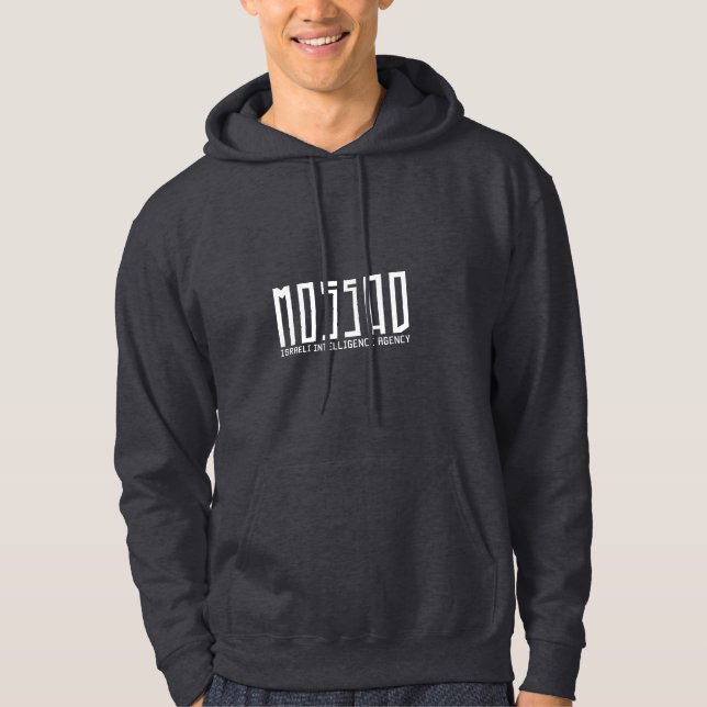 Veste À Capuche Mossad - Agence de renseignement israélienne (Devant)