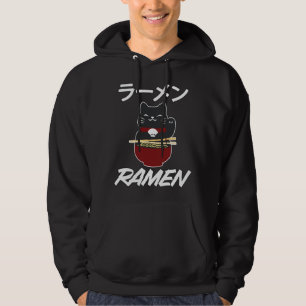 Veste À Capuche Nouilles Anime Manga drôle mignonne Japon Otaku C