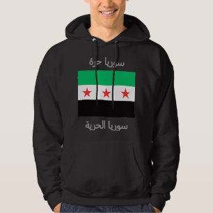 Veste À Capuche Nouveau drapeau syrien de la liberté post révoluti