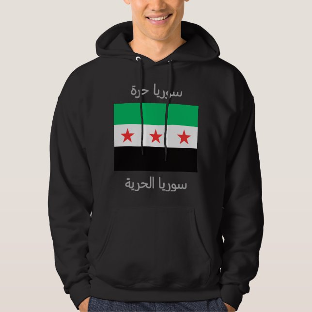 Veste À Capuche Nouveau drapeau syrien de la liberté post révoluti (Devant)