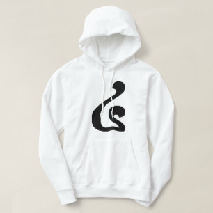 Veste À Capuche Numéro cambodgien 4 / Quatre / ៤ (Buen) Écriture k