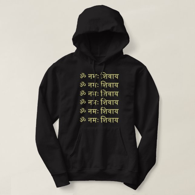 Veste À Capuche Om Namah Shivaya Hindi Sanskrit Mantra Aum Namo Sh (Design devant)