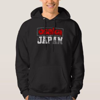 Veste À Capuche Osaka Japon