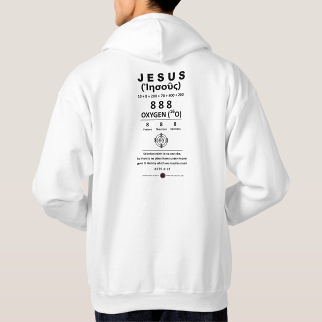 Veste À Capuche Oxygène 888 Nom de Jésus (Dos)