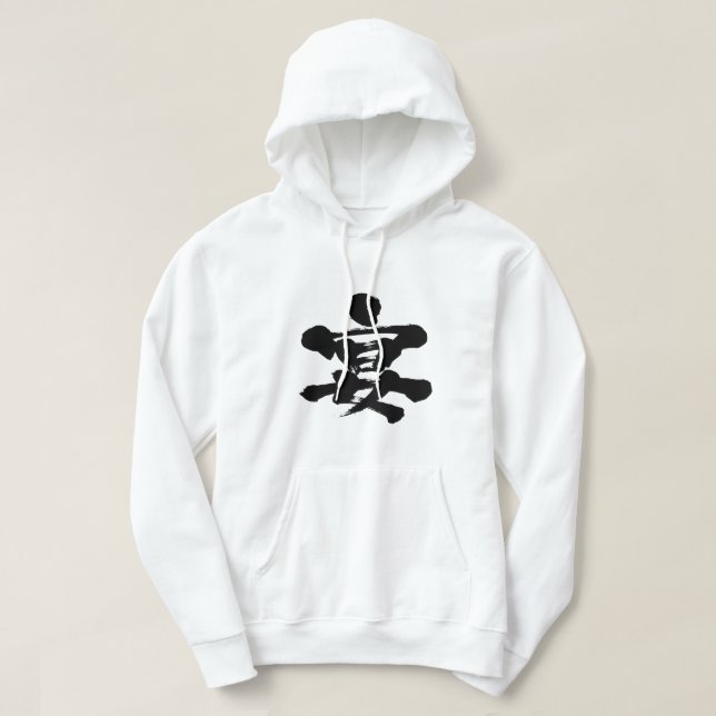 Veste À Capuche Parti [kanji] (Design devant)