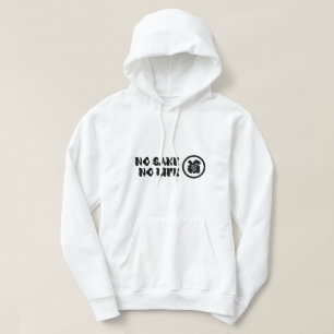VESTE À CAPUCHE PAS DE VIE SAINE