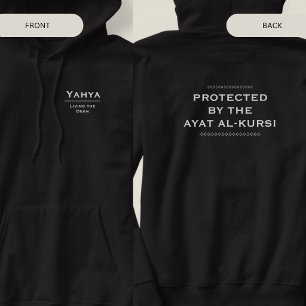 Veste À Capuche Personnalisé Protégé par l'Ayat al-Kursi Islamique