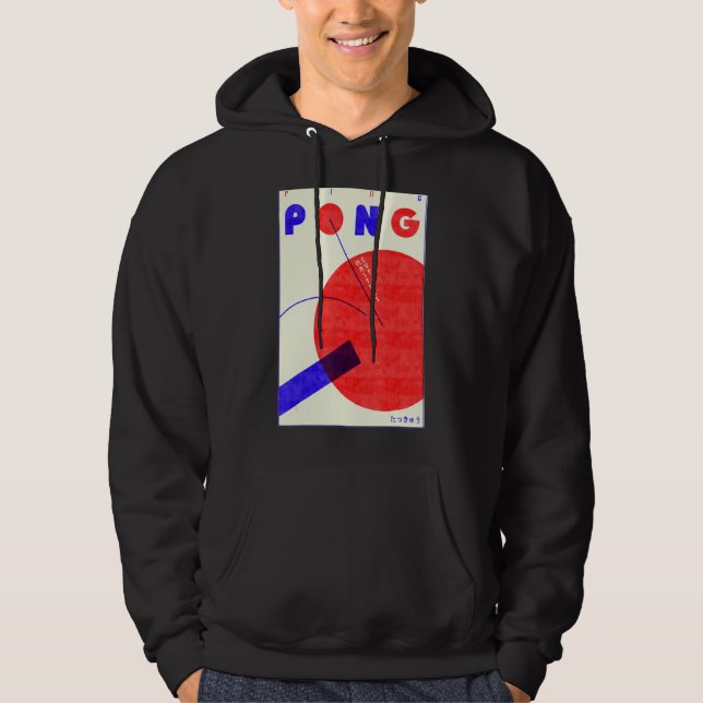 Veste À Capuche ping pong (Devant)