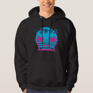 Veste À Capuche Plage Sunset Vaporwave Japonais esthétique drôle